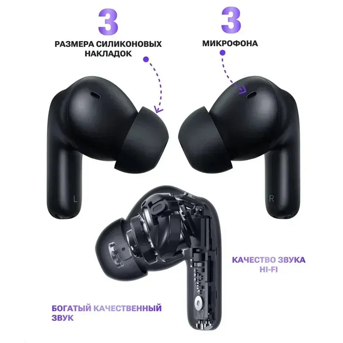 Wireless Gaming Earbuds With Noise Canceling