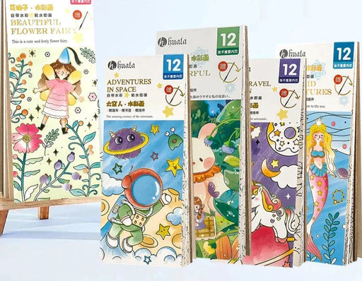 12 Sheet Watercolour Colouring Book Set With Brush 5 Colours