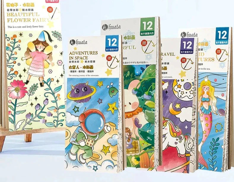 12 Sheet Watercolour Colouring Book Set With Brush 5 Colours