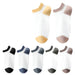 Breathable Anti Slip Mens Ankle Socks