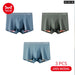 Pack Of 3 Modal Antibacterial Mens Boxers