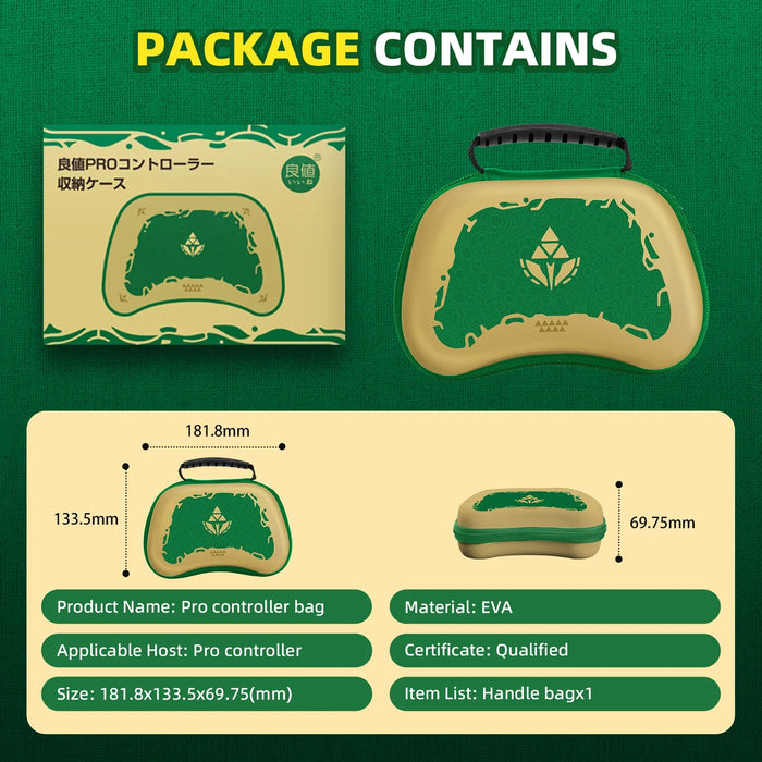 Golden-Green Controller Storage Bag Compatible Pro Controller