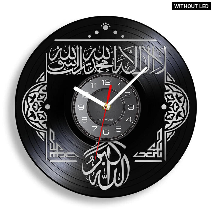 Ramadan Islamic Vinyl Record Wall Clock