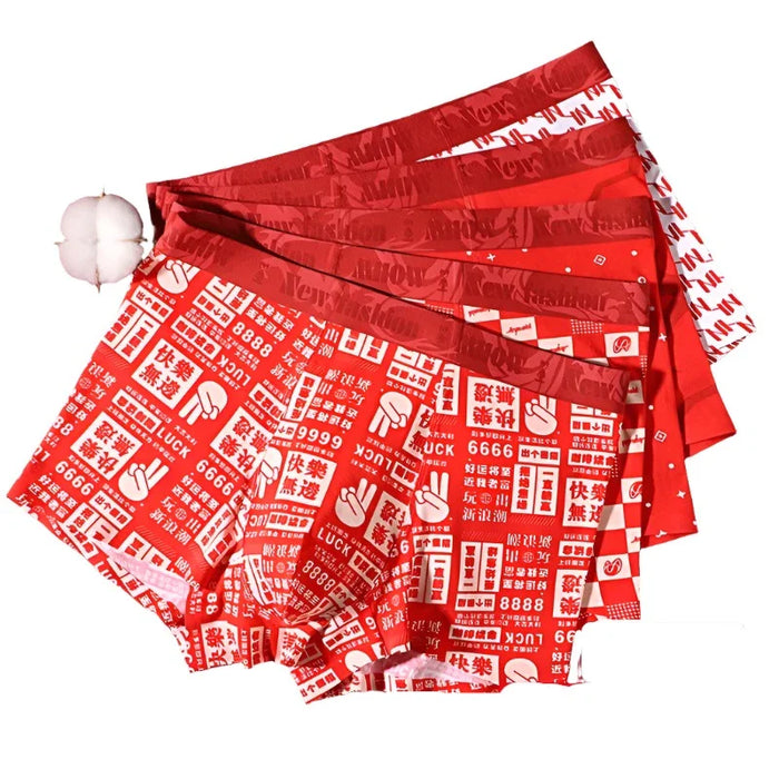 Year Red Print Mens Boxer Set