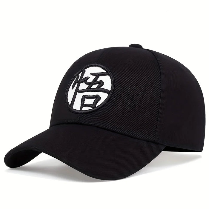 Adjustable Embroidered Baseball Cap / Hat For Outdoor Wear