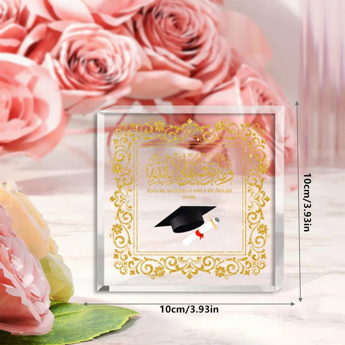 Arabic Graduation Plaque Islamic Home Decor