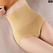 High Waist Tummy Control Shapewear Panties