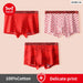 3 Piece Mens Red Print Boxers