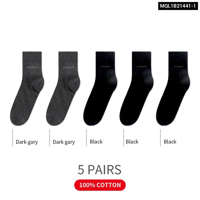 5 Pairs Mens Soft Cotton Socks