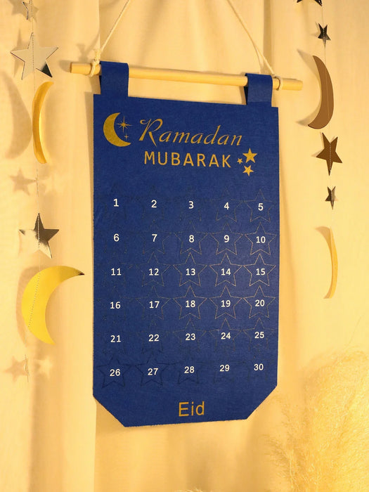 Ramadan Wall Tapestry Felt Moon Decor For Eid Party