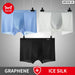 Pack Of 3 Ice Silk Mens Boxer Briefs