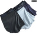 Pack Of 3 Ice Silk Mens Boxer Briefs