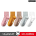 5 Pairs Harajuku Cotton Ankle Socks