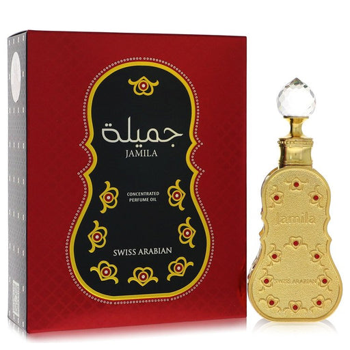 Swiss Arabian Jamila By For Women-15 Ml