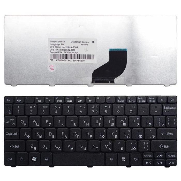 Ru Version Russian Laptop Keyboard For Acer Aspire One D255 / D255E / D257