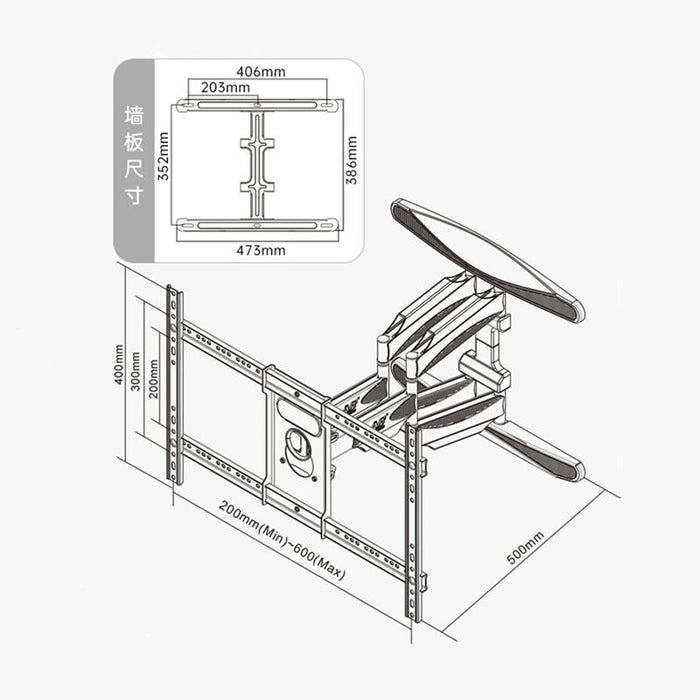 Nb P65 All-Moving Cantilever Mount Swivel Tv Wall Bracket For 55-85 Inch Led / Lcd