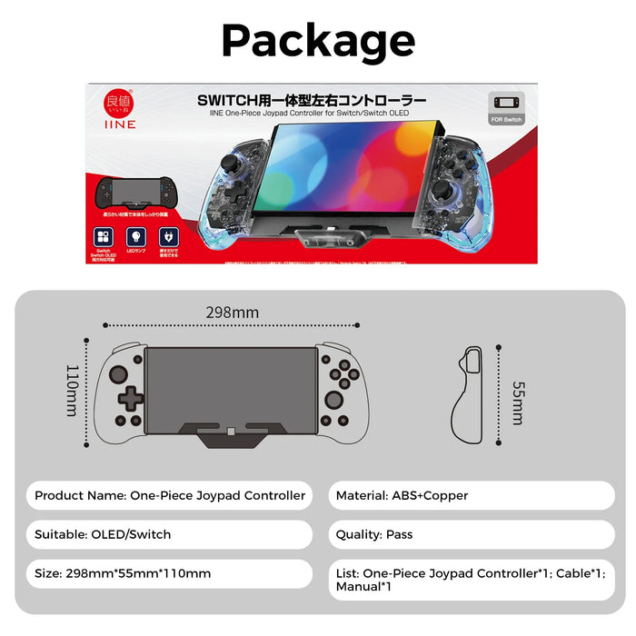 Switch Handheld Controller One-piece Joypad With Hall