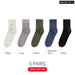 5 Pairs Mens Soft Cotton Socks