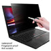 14 15.6 Anti Spy Privacy Film For Laptop Matte Glare Screen