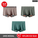 Pack Of 3 Modal Silk Antibacterial Boxer Shorts For Men