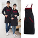 2 Pocket Halter Apron For Chefs And Waiters