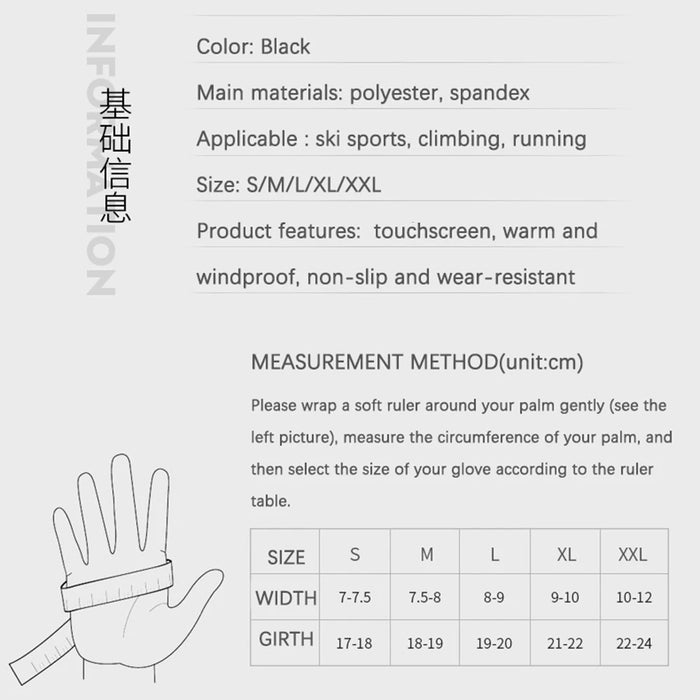 Waterproof Winter Gloves