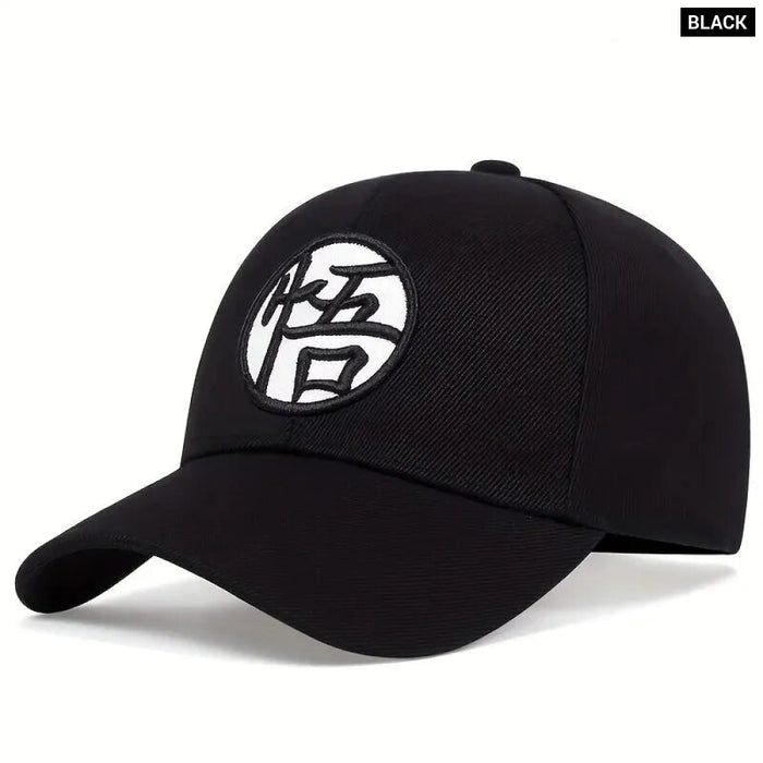 Adjustable Embroidered Baseball Cap / Hat For Outdoor Wear