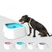 Pet Water Bowl With Anti Overflow Design