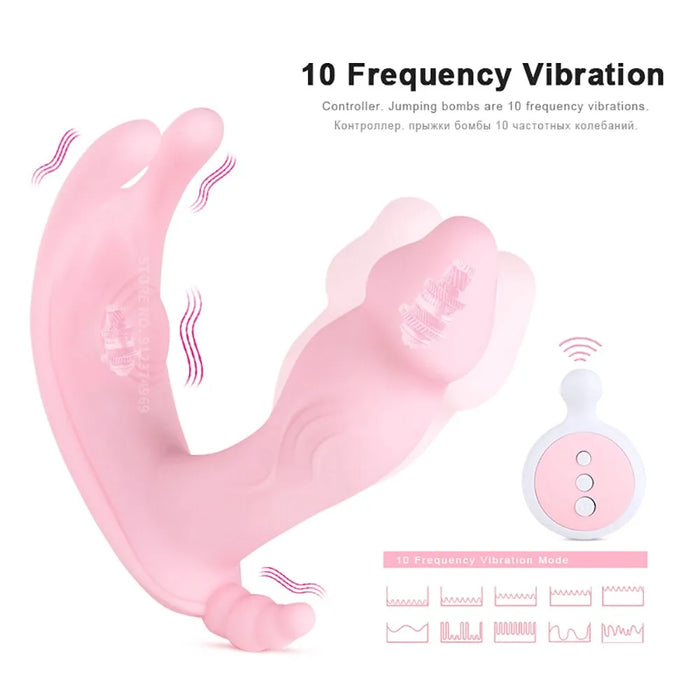 Wireless Dildo Vibrator Panties