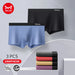 Pack Of 3 Modal Mens Boxers With Graphene Antibacterial