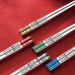 Premium Stainless Steel Chopsticks Set