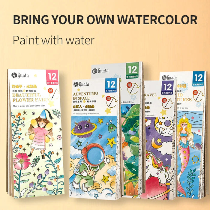 12 Sheet Watercolour Colouring Book Set With Brush 5 Colours