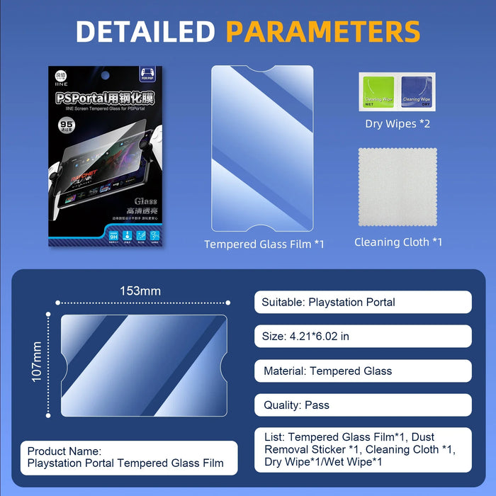 Protective Film High-Definition Tempered Glass Film Anti Scratch Anti Fingerprint For Ps5 Potal Screen