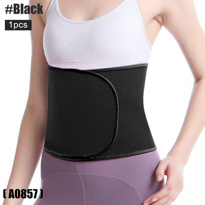 Adjustable Neoprene Abdominal Trainer Back Support Weight Loss Body Shaper