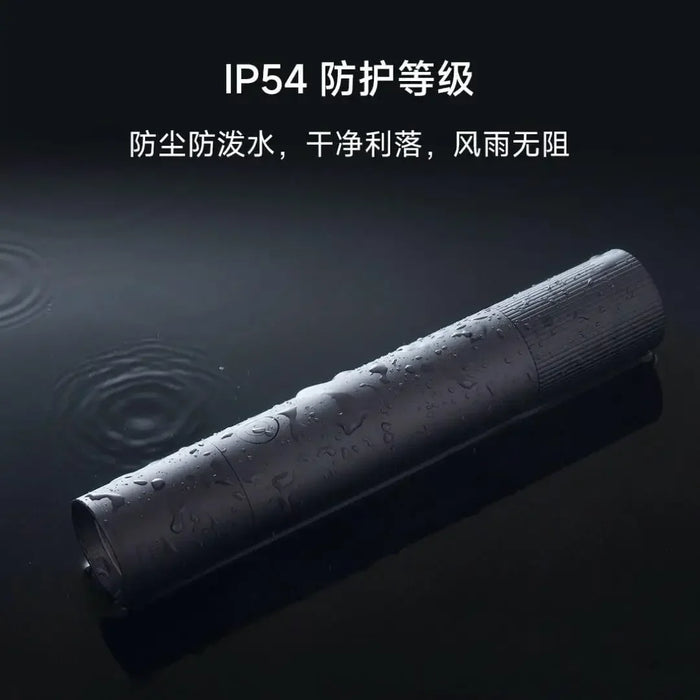 10w Flashlight With Power Bank