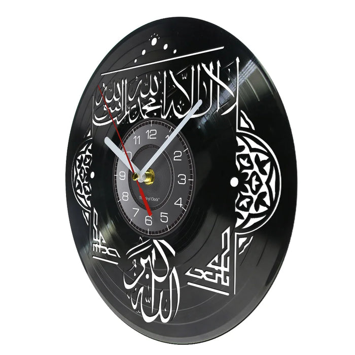 Ramadan Islamic Vinyl Record Wall Clock