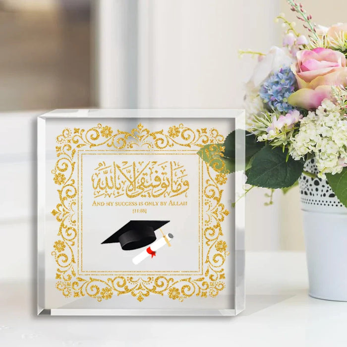 Arabic Graduation Plaque Islamic Home Decor