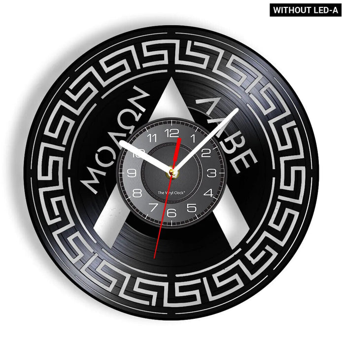 Warrior King Vinyl Record Wall Clock