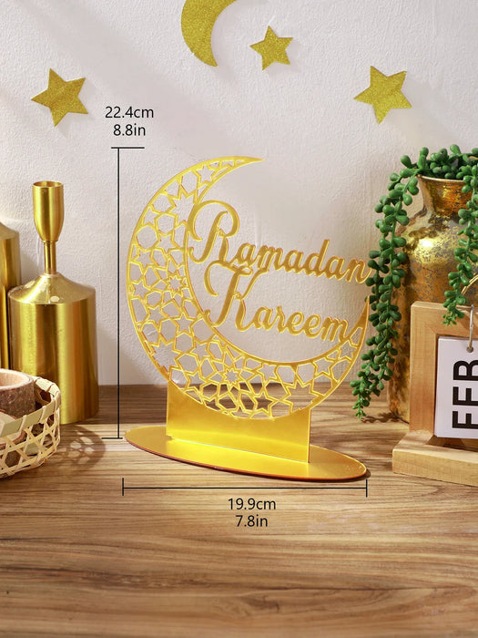 Golden Moon Acrylic Ramadan Decor For Home