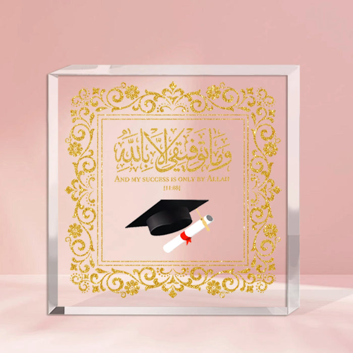 Arabic Graduation Plaque Islamic Home Decor