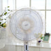 Electric Fan Safety Net Cover - Anti-pinch Dustproof