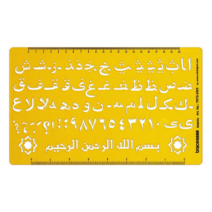 Islamic Alphabet Number Lettering Template Drafting Tools Arabic Letter Stencils