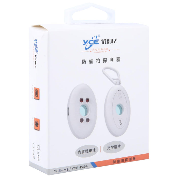 Yce-P49 Hotel Anti-Candid Infrared Anti-Candid Camera Monitoring Detector