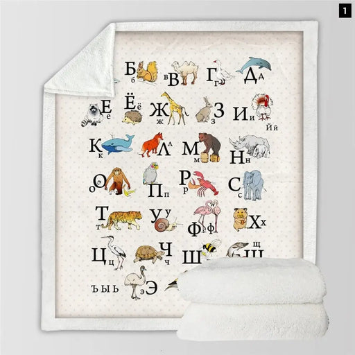 Alphabet Sherpa Fleece Blanket Letters Russian Throw For