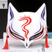 Japanese Anime Demon Slayer Mask Cold Light Glowing Cosplay