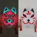 Japanese Anime Demon Slayer Mask Cold Light Glowing Cosplay