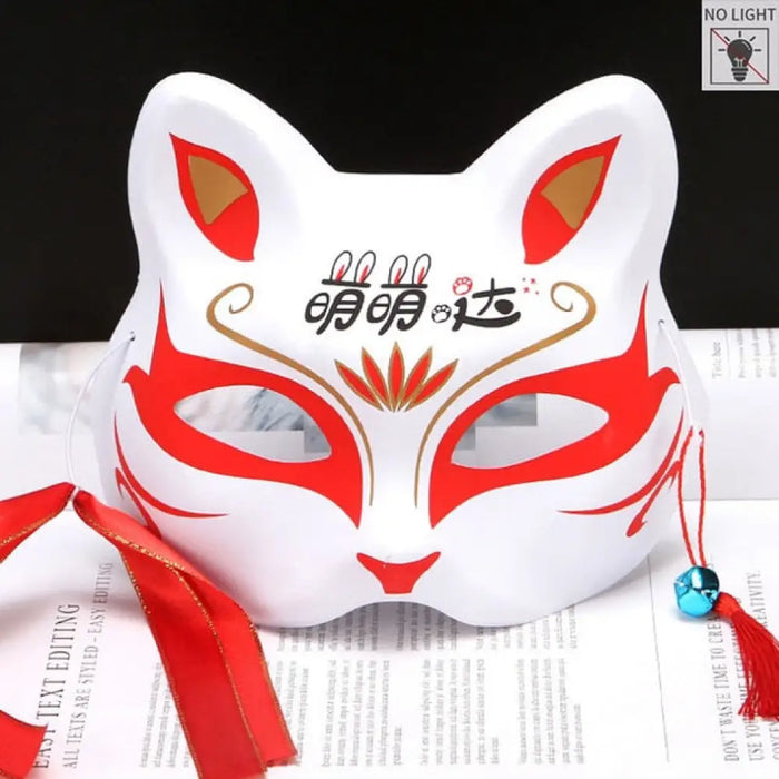 Japanese Anime Demon Slayer Mask Cold Light Glowing Cosplay