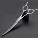 Japanese Stainless Steel 6.75 Inch Dog Scissors