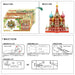 3d Metal Puzzle Model Building Kits-saint Basil’s