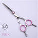 Professional 5.5 Inch 6 Curved Pet Dog Scissors Small